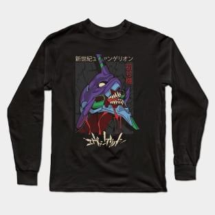 evangelion Long Sleeve T-Shirt